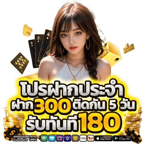 teenoi99 เว็บพนันที่ผสานความทันสมัยกับความปลอดภัยระดับสากล